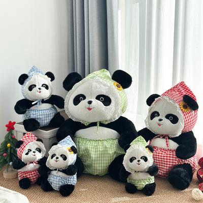 Novo Bib Panda Bebê Pelúcia Boneca Zoo Panda Gigante Boneca Periférica Lembrança Boneca de Pano