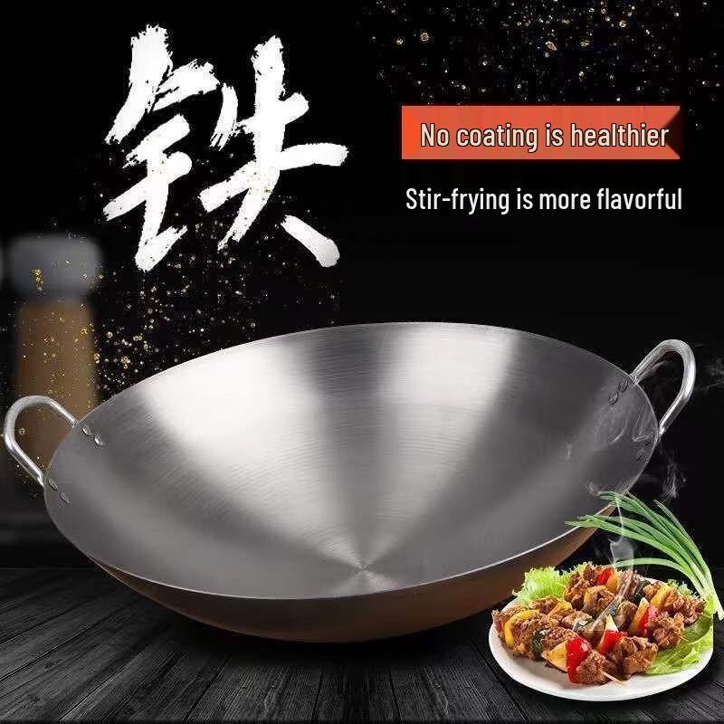 GOWKE Restaurant Double-Handle Iron Wok