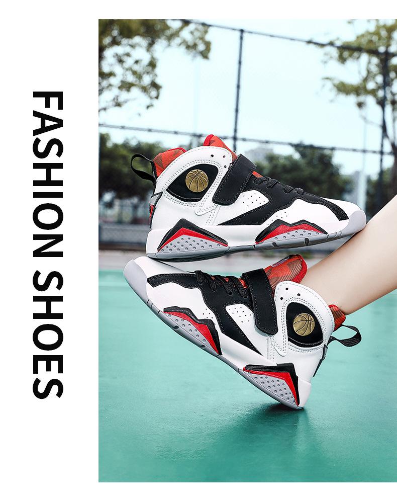 Captain Kids' Lightweight Non-Slip Basketball Sneakers for All Seasons