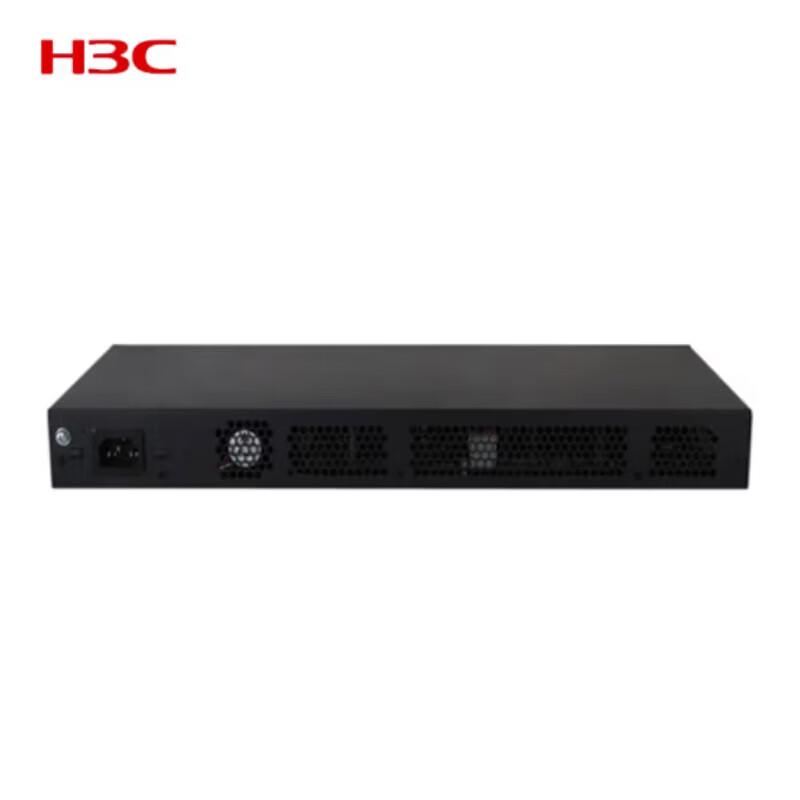 H3C Full Gigabit Layer 2 Smart Managed Enterprise Switch