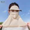 Sun Hat with Face Mask and Neck Cover, UV Protection Breathable for Women Summer