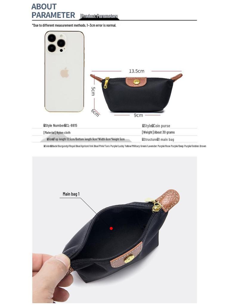 Mini Exquisite Coin Purse: Lightweight Nylon Dumpling Bag for Lipstick & Earphone Storage, Women's Stylish Accessory