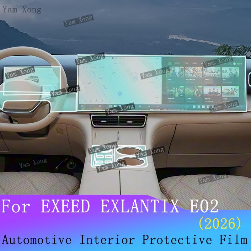 For Exeed Exlantix E02 Full set interior Film Gear Panel PPF Transparent Protection Sticker Navigation screen Anti-scratch Films
