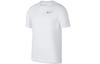 Sports Life Collection Running T Shirt Men's White AJ7566-100