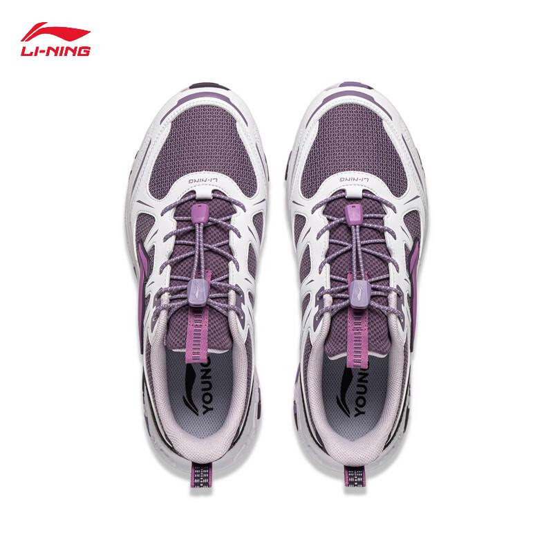 Li-Ning Antelope V2 Reflective Youth Running Shoes