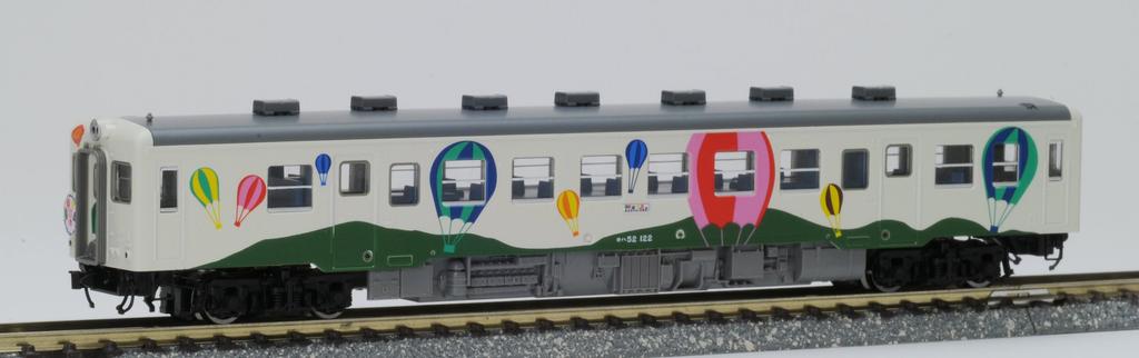 TOMIX N Gauge JNR Kiha52 Type 100 Tokimeki No Koi Train 2 Car Set Model Limited [Miyazawa Edition]