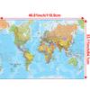 A0-84.1*118.9cm Decorative Hanging Picture World Map Wall Art Poster Painting Without Frame Gift Travel Tools