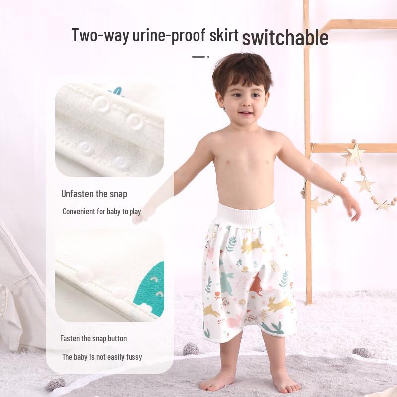 9i9 Baby Waterproof Washable Cotton Diaper Skirt