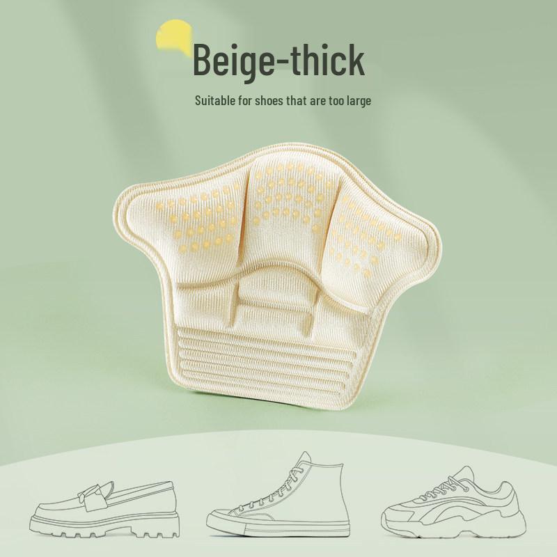 

Наклейка на пятку: Противоскользящая и износостойкая регулировочная накладка для туфель на высоком каблуке и лоферов - Женская полустелька для больших размеров обуви