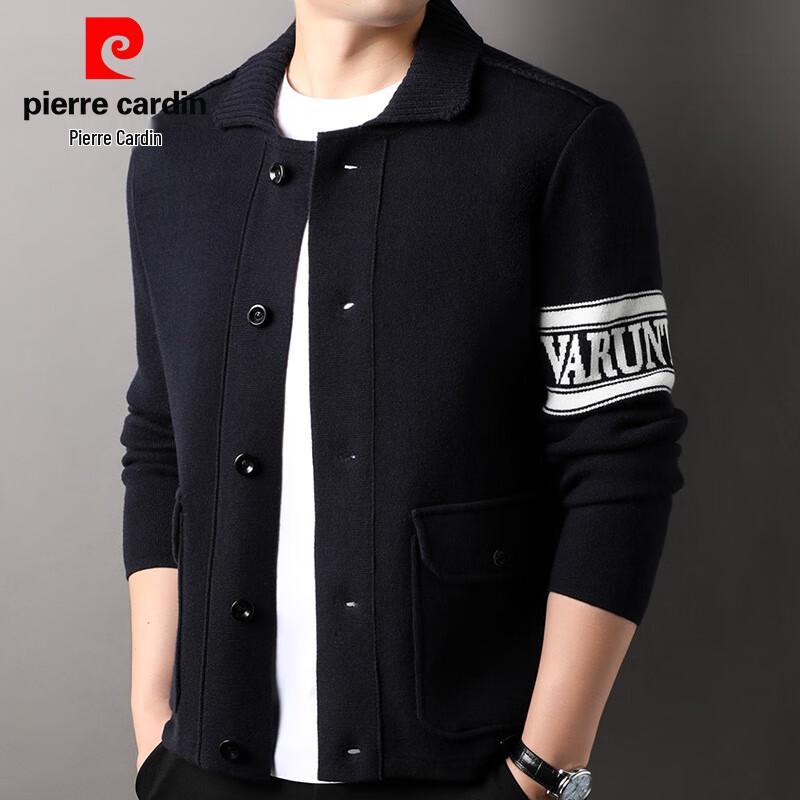 Pierre Cardin Men's Letter Knit Lapel Cardigan