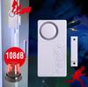 2-Pack Magnetic Door & Window Alarm: Anti-Theft & Open Door Reminder