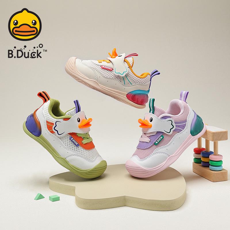 B.DUCK Frühling 26 Atmungsaktive Babyschuhe - Weiche Sohle, Unisex, Rutschfest, Abriebfest, Kleinkind-Sportschuhe
