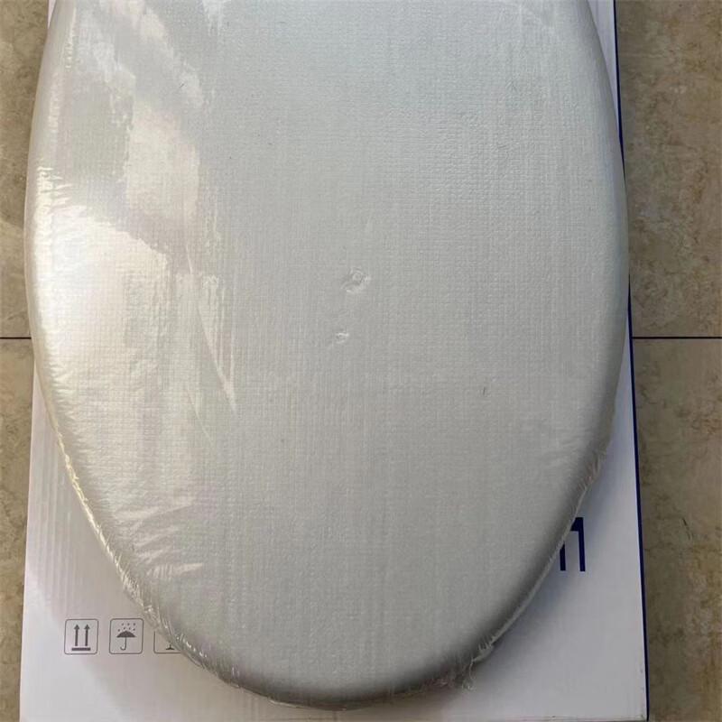 Jiancheng Universal U-Shape Toilet Seat Cover