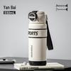 316 Stainless Steel Insulated Straw Water Bottle for Junior High Students - Large Capacity Sports Cup for School Use