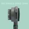 Practical Double-sided Dog Hair Remover Soft Smooth Not Hurt Skin Matted Hair Bathing Grooming Cat Brush Pet Cleaning Supplies