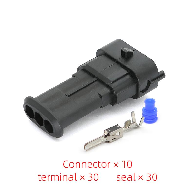 2/2/4/6Pin Clutch Connector Series Automotive Waterproof Connector 2.8mm Cable Connectors 1928404226 1928403453 1928403222