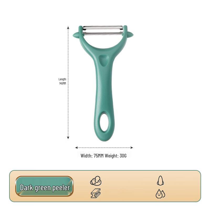 ZISIZ Green Kitchen Peeler Set