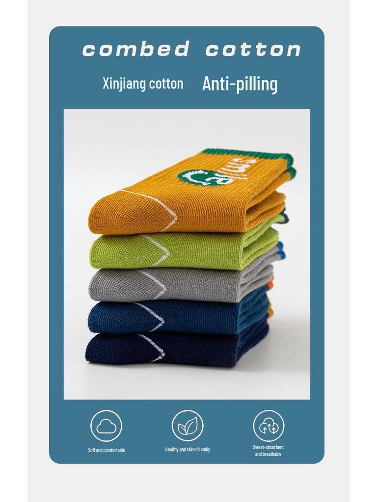 Geruchsresistente Jungen-Baumwoll-Basketballsocken, Mittelhoher Schaft, Trendig für Frühling, Herbst, Winter, Alter 3-12