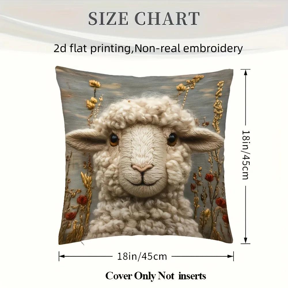 Vikama 2D Cute Sheep Pillowcase Double-Sided Printed Comfortable Living Room Sofa Cushion Cover Home Decoration