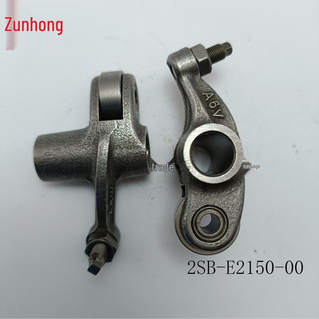 Compatible Rocker Arm Accessories for Feizhi 150 (2SB-E2150-00)