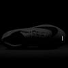 Nike Zoom Fly 6 Zoom Fly 6 Iron White/Pure Platinum/Obsidian Mist/Grid FN8454-104 26.5cm