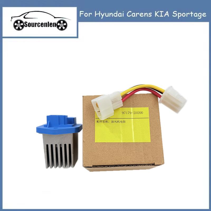 Auto Blower Motor Resistor For Hyundai Carens KIA Sportage 97179-2D200 971792D200 97179FJA00