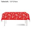 Valentine's Day Love Theme Party Set: Plates, Cups, Napkins, Tablecloth, and Decorations
