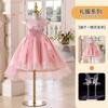 Mädchen Prinzessin Schönheitswettbewerb Kleid Kinder Formelles Kleid Kleinkind Teenager Hochzeitsparty Abschlussball