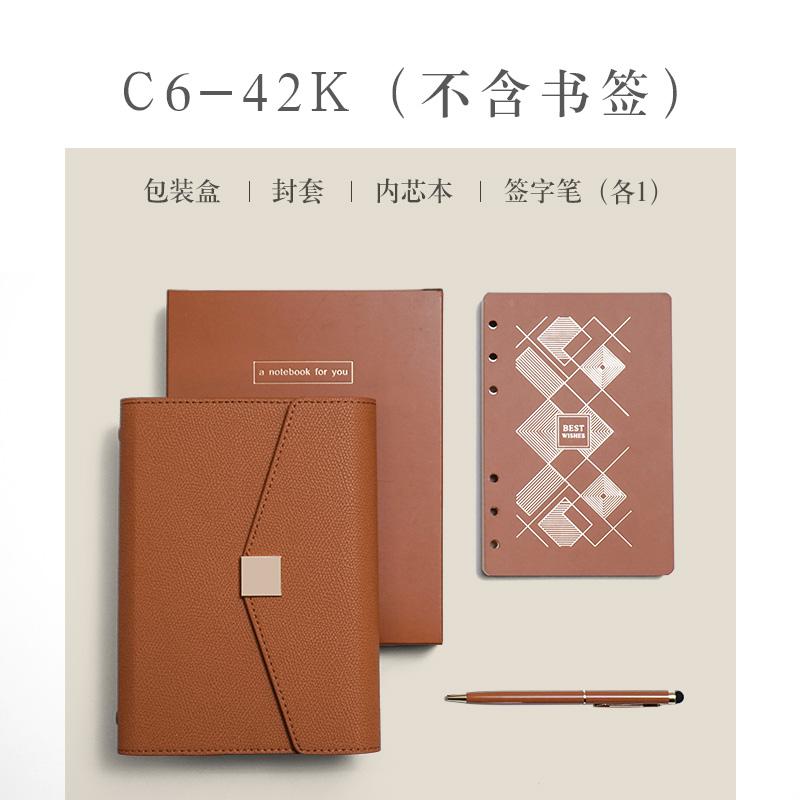 A5 Pu Leather Binder Notebook Journal Diary Planner Loose-leaf Exquisite Business Office Notebook Gift Box School Stationery