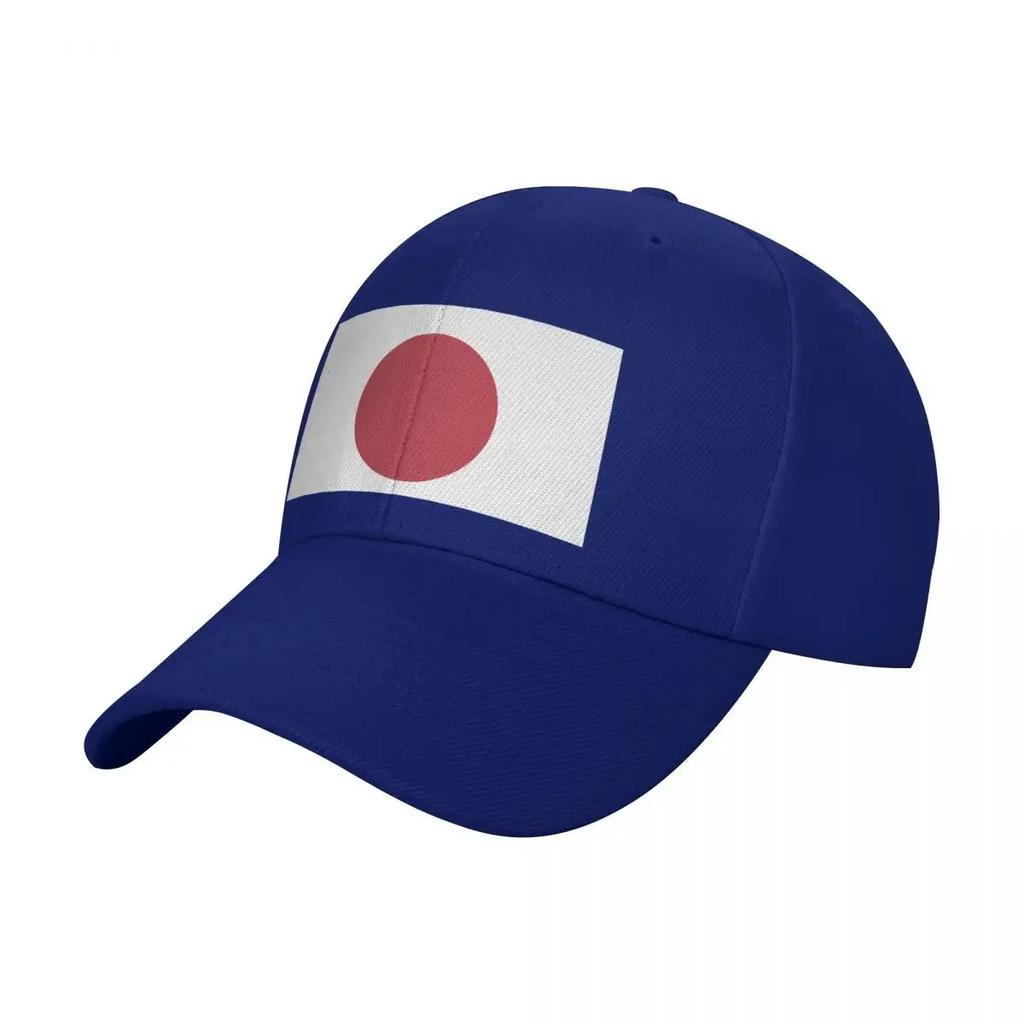 Neue Flagge Japans () Baseballkappe Icon Derbyhut Truckerhut Damen Hüte Für Die Sonne Unisex