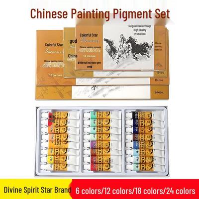 Chinesische Malpigmente & Werkzeuge Set - 12, 18, 24 Farben für Schüler & Anfänger Kunst