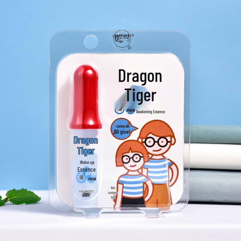 

Longhu Refreshing Peppermint Essential Oil