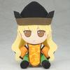 Bonus Can Badge Included with Purchase Gift Touhou Touhou Plush Toy Series Official Goods 85 Matara Okina Fluffy Okina.
