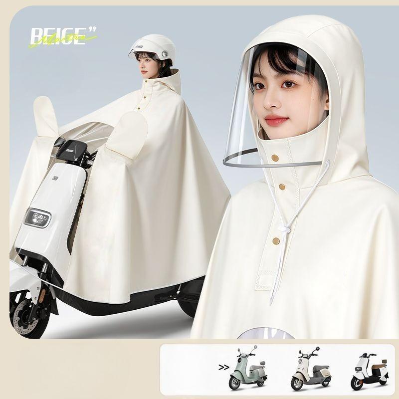 New Raincoat for Electric Bikes and Battery Bikes, Wholesale Adult Full-Body Heavy Thickened and Extended Motorcycle Rain Cape