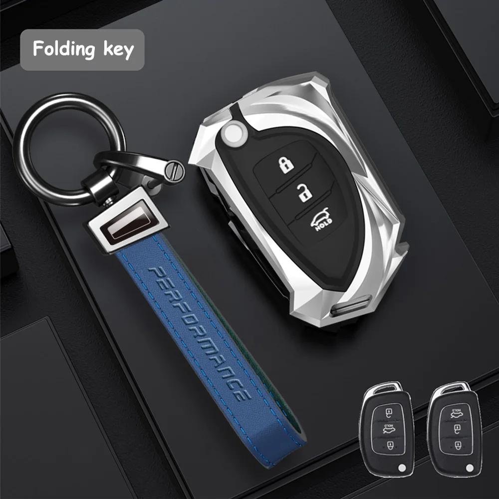 Alloy Car Key Case Cover For Hyundai Hb20 For Santa Fe Ix35 Ix45 For Accent I40 For Solaris Protector Car Accessories Interior