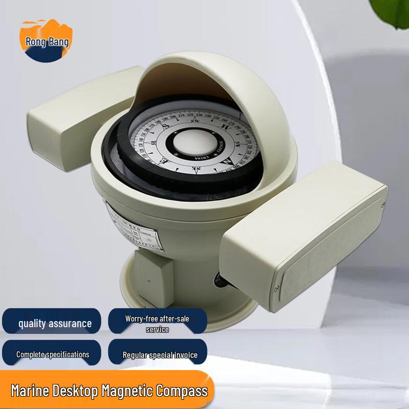 

Rongbang Marine Tabletop Magnetic Compass
