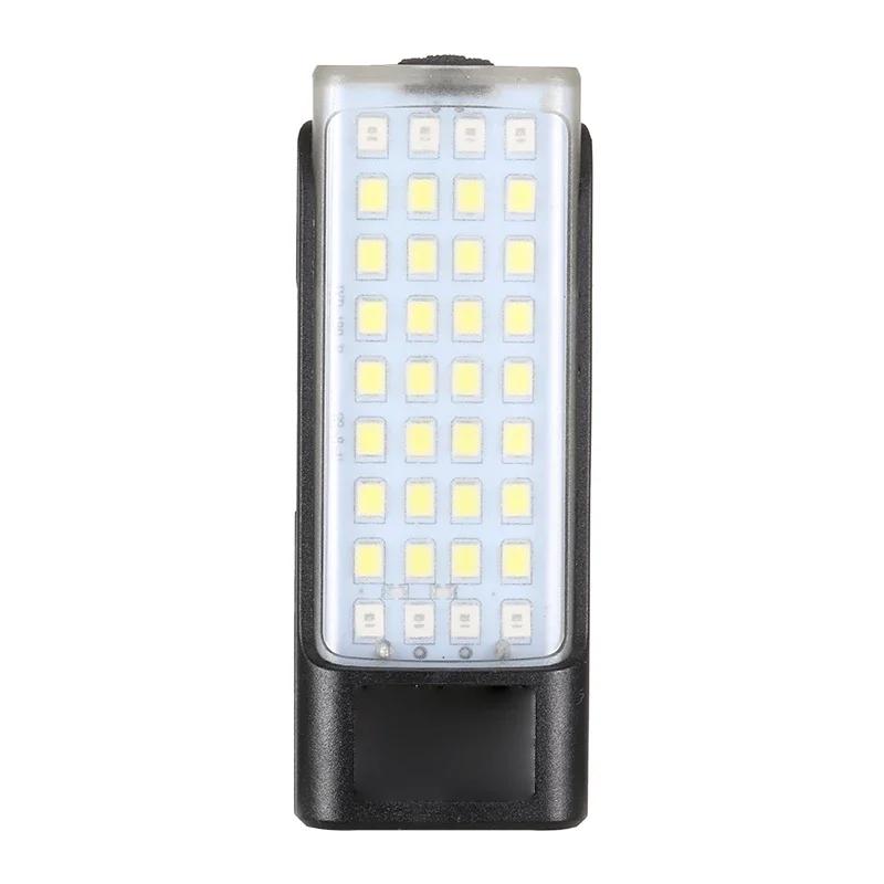 Rechargeable MINI LED Flashlight Worklight Keychain Light Camping Lamp Easy to Carry Multiple Lighting Modes Waterproof Material