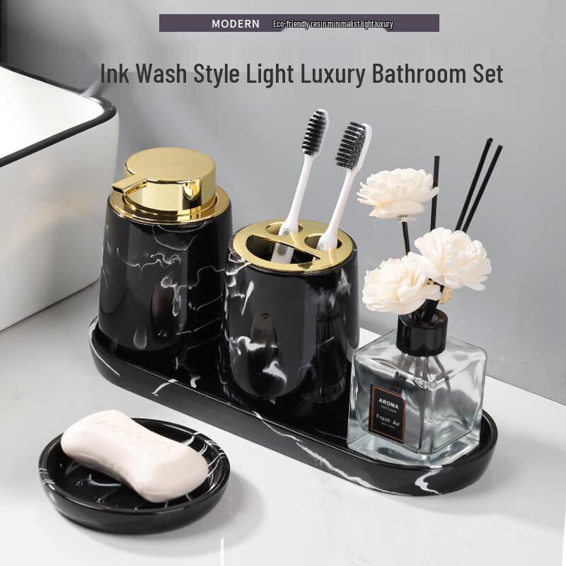 Qianziqiao Marble Pattern 4-Piece Bathroom Wash Set