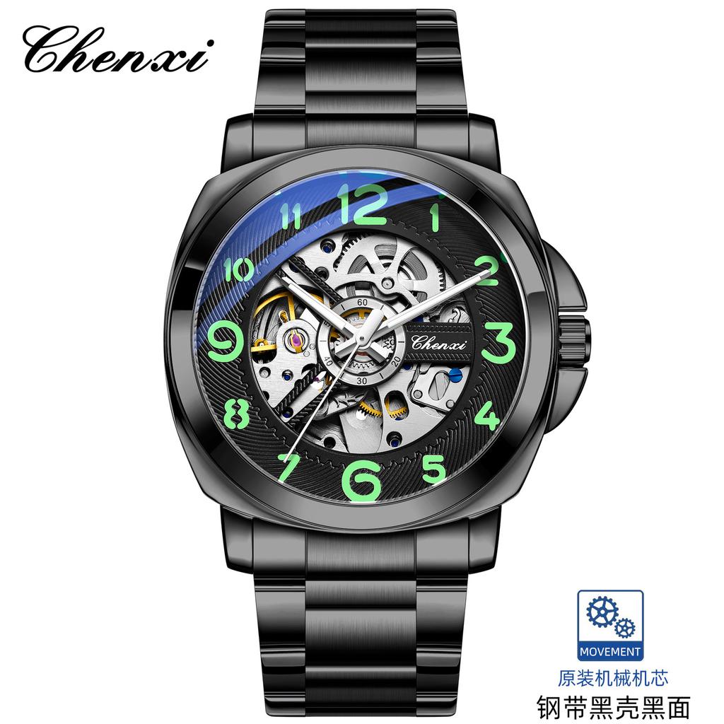 Men Automatic Skeleton Watch Large Dial Mechanical Luminous Fashion Wristwatch
