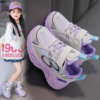 Frühling Neue Mädchen Beliebte Lauf Sneaker Modische Bequeme Reiseschuhe Mit Weicher Unterseite