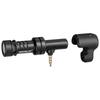 Аксесуари для аудіо і відео – Мікрофони