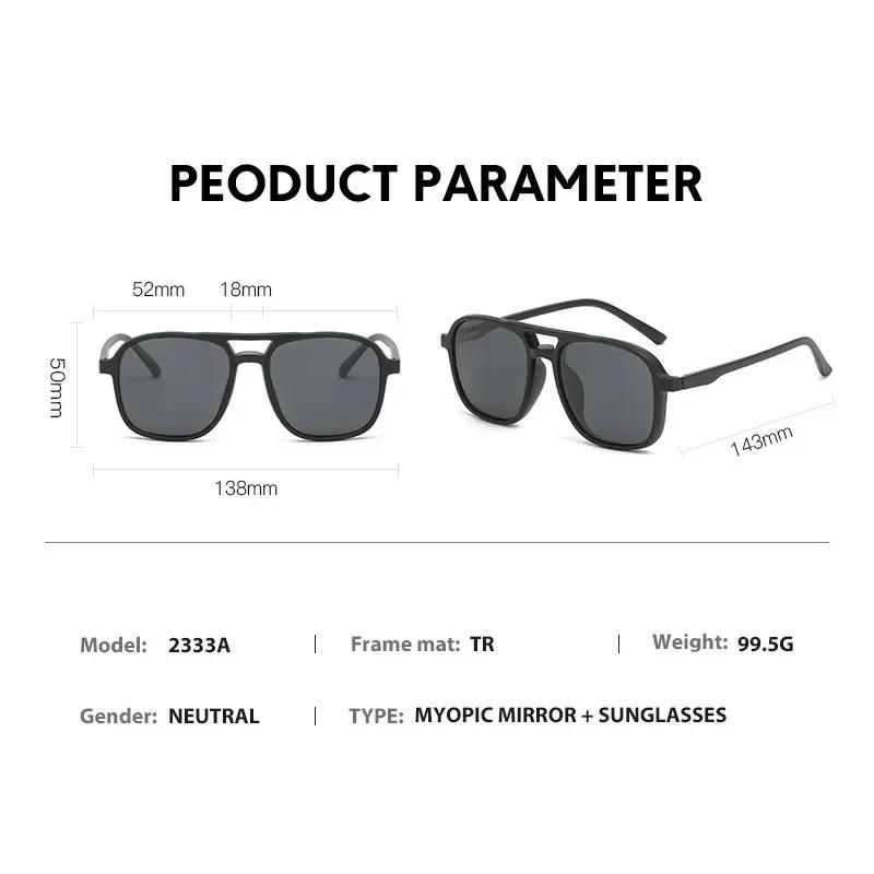 Large Frame Polarized Myopia Sunglasses for Men And Women 2-in-1 Prescription Magnetic Clip Optical Eyewear -0.5 To -6.0