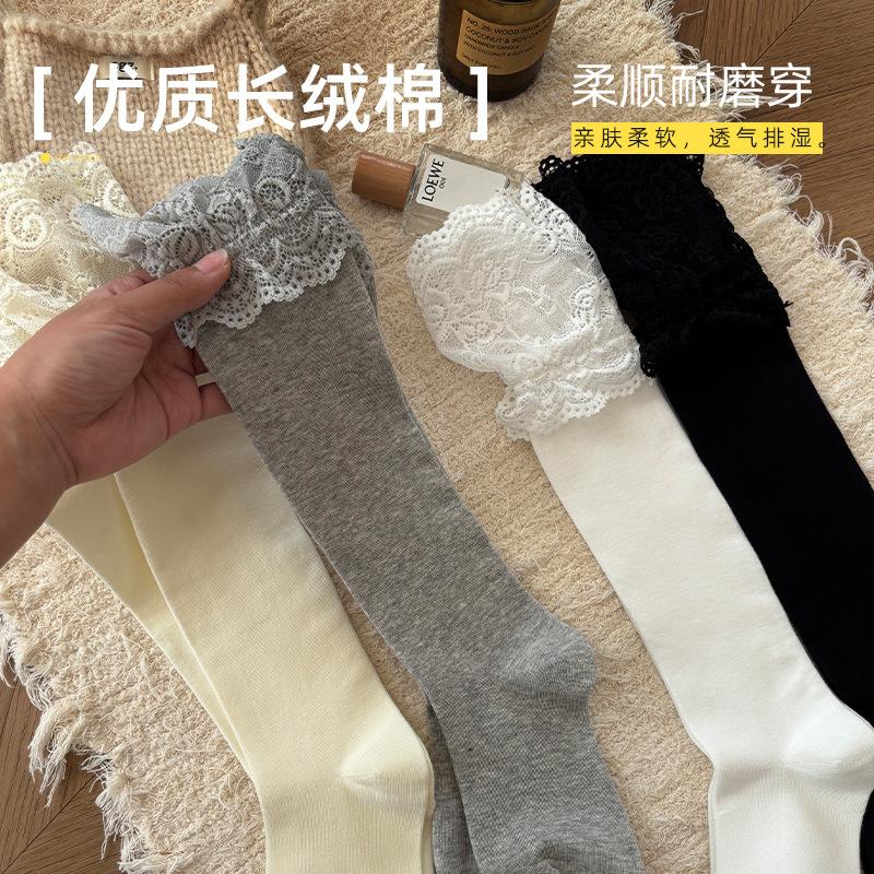 Warm Calf Socks Long Stacked Socks With Boots Solid Color Stockings White Lace Stitching