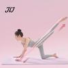 Yoga Resistance Bands Natural Latex Band, Stretch Strap for Fitness, Body Band Stretching Elastic Workout Equipment Home Gym Physical Therapy