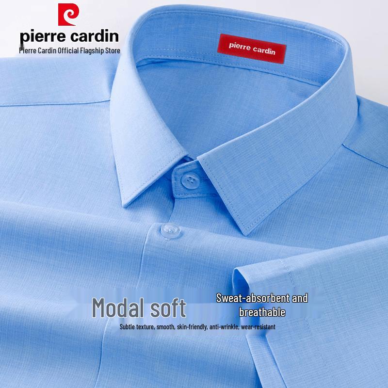 Pierre Cardin Men's Modal Anti-Wrinkle Short-Sleeve Business Shirt
