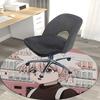 1pc Anime Cartoon Design Round Carpet - Office Chair Mat, Non-Slip Rug for Home Decor, Suitable for All Seasons, Perfect Gift for Anime Lovers.W049