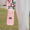 Outdoor Mug Carrying Strap Crossbodyable Water Bottle Bag Mountaineering Hiking Mug Water Bottle Protector Bag Mesh Strap