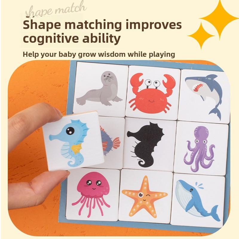 Childrens Wooden Shadow Matching Puzzle Board For Concentration Learning Early