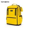 Samsonite Lightweight Anti-Bacterial Commuter Bag
