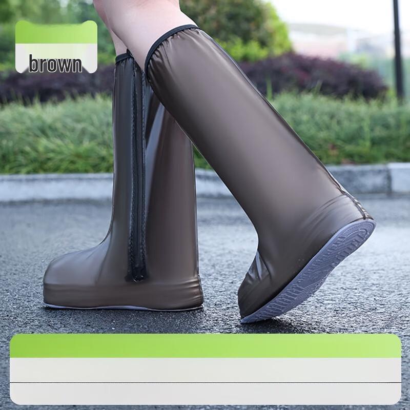 

MDNG High-Tube Rain Boot Covers (3 Pairs)